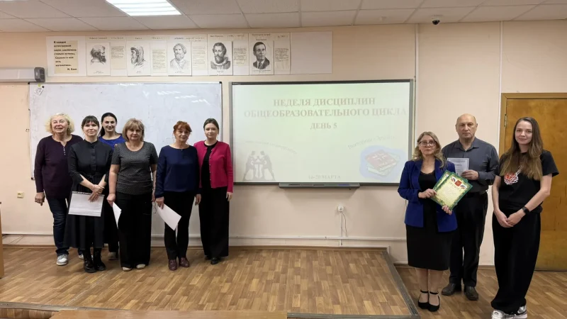 0b2fb6b1-f40c-4186-b66b-5456c7e8fbf3