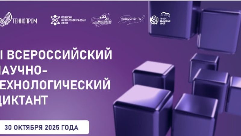 2025-10-29_14-54-32-min 2025-10-29_14-54-32-min