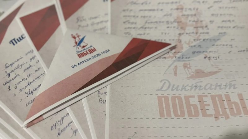 7187e3c7-7943-420a-aed6-4207a0b270cb