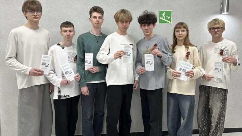 7d477d0b-2959-4521-8caa-163c4bf3304f