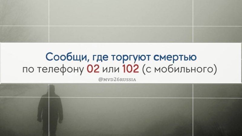 af61fd16adc5e023dc4b4f1c57dd99d9_o