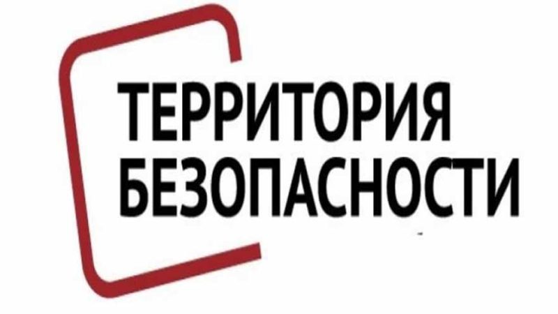 Без имени-2
