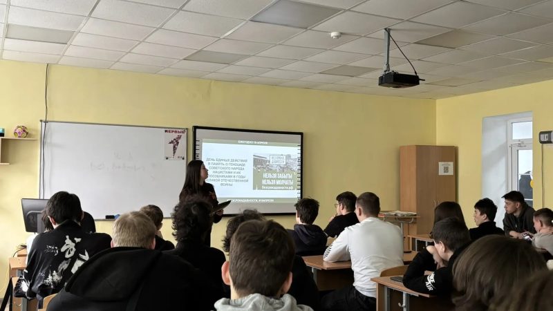 c827b877-4abd-4cc3-8561-8de710857fef