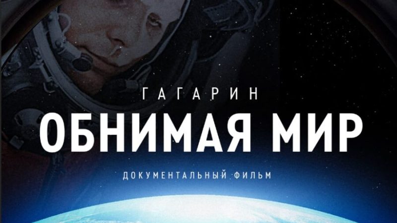 глав13042026