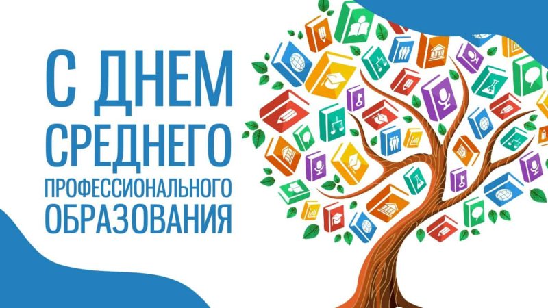Главная-min (1)