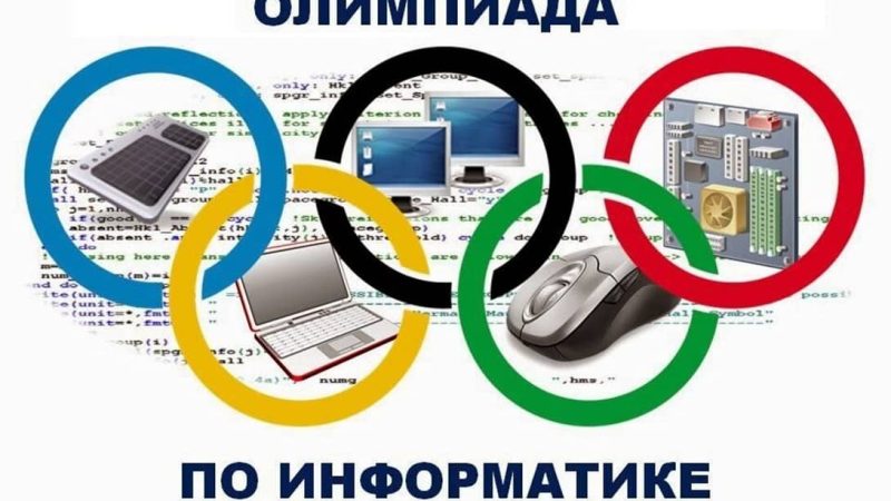 Главная-min (5)