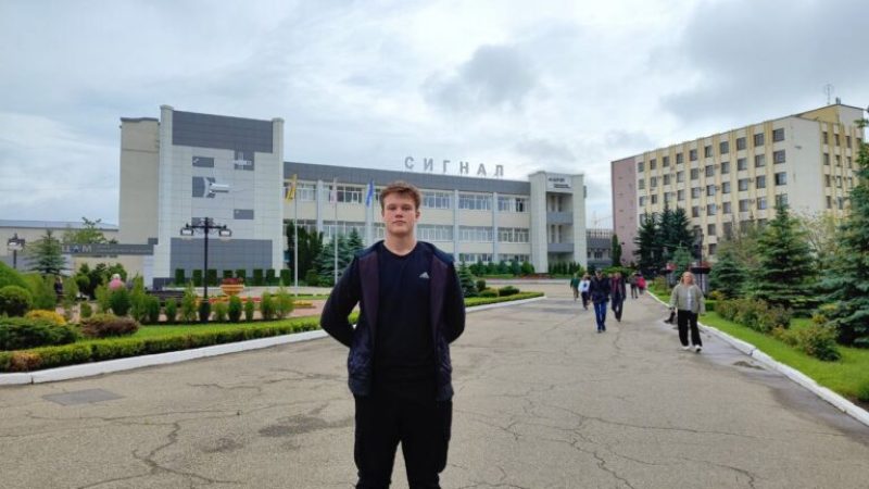 Главная
