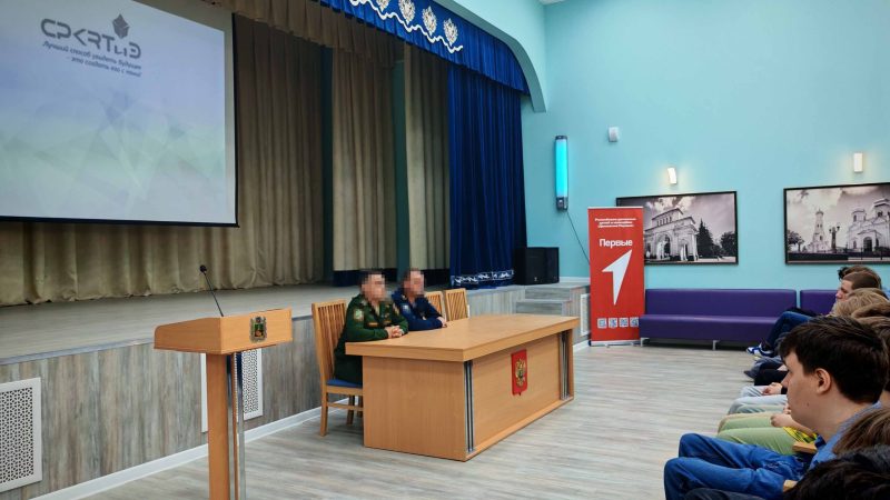 IMG_20250528_100246