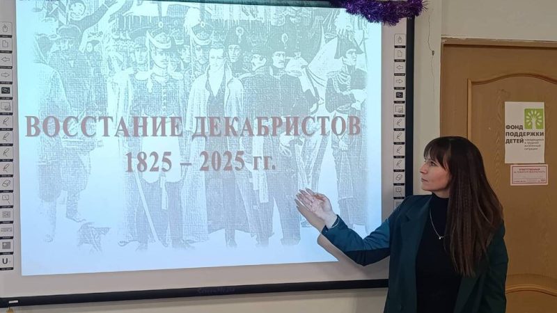 IMG_20251215_125544-min