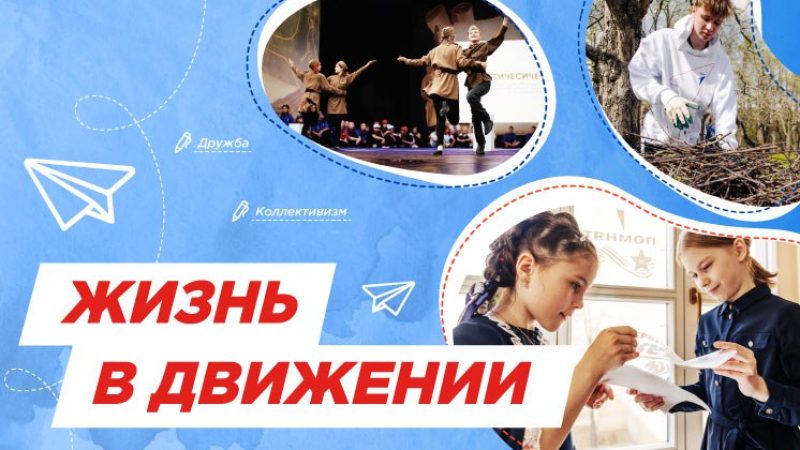 на главную