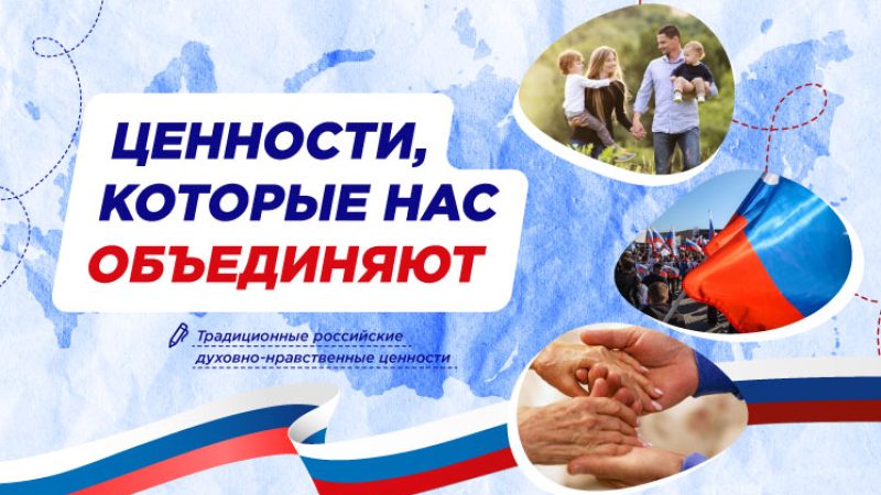 на главную