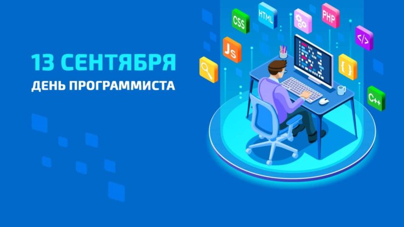 На главную-min