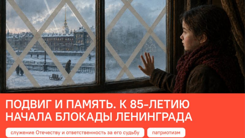 plakat-1 (1) (1)