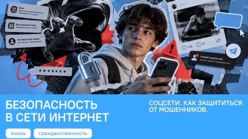 plakat-2 (2)