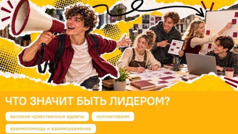 plakat-3 (3)