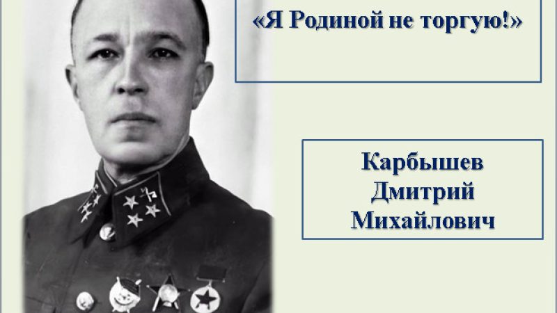Титул