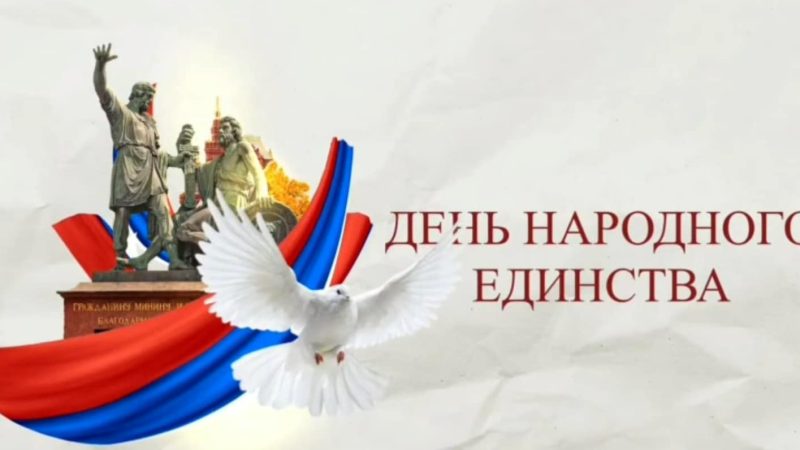 видеопоздравление1112025-min