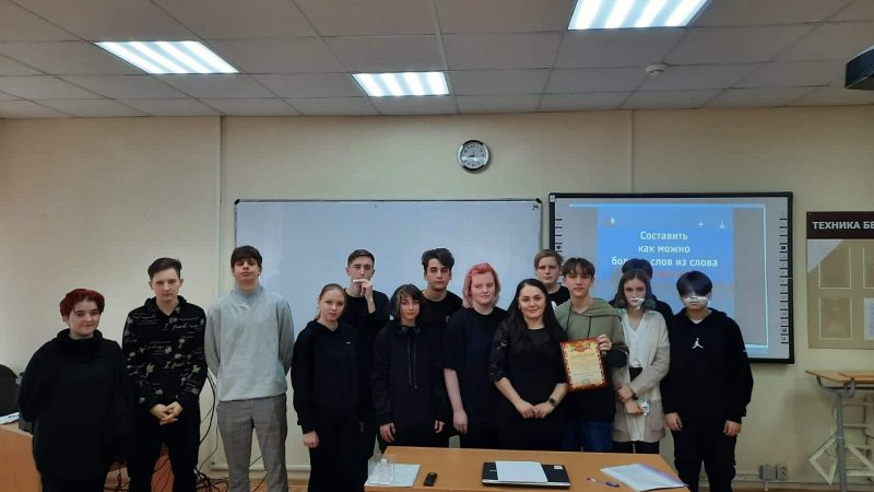 WhatsApp Image 2025-11-21 at 14.49.20-min