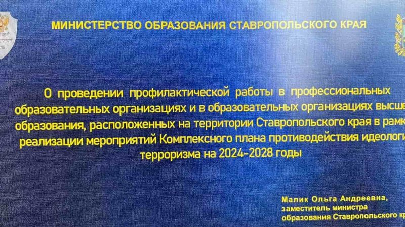 WhatsApp Image 2025-12-01 at 11.25.41-min