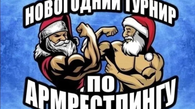 WhatsApp Image 2025-12-04 at 15.45.35-min